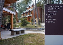 Radisson Golf Resort Pahalgam - photo 2 - Hotels and Houseboats in Pahalgam