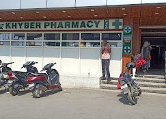 Khyber Medical Institute - photo 3 - Hospitals and Clinics in Srinagar