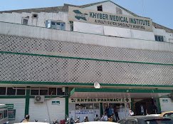 Khyber Medical Institute - photo 5 - Hospitals and Clinics in Srinagar