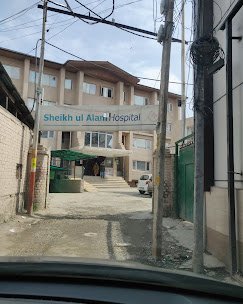 Sheikh Ul Alam Hospital - photo 6 - Hospitals and Clinics in Srinagar