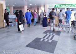 Shifa Medical Centre - photo 3 - Hospitals and Clinics in Srinagar