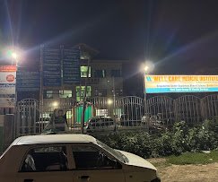 Well Care Medical Institute - photo 3 - Hospitals and Clinics in Srinagar