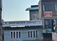 Al Qadir medical Centre - photo 2 - Hospitals and Clinics in Srinagar