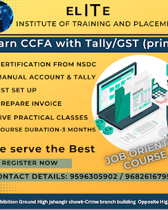 ELITE Institute of Training and Placement - photo 2 - Colleges and Training Institutes in Srinagar