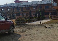 Dr. Iqbal Training College of Education - photo 4 - Colleges and Training Institutes in Srinagar