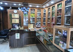Amin Bin Khalik - photo 4 - Dry Fruits and Saffron Stores in Srinagar
