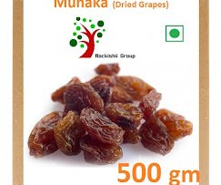 Kashmir Dry Fruits Rockishii - photo 2 - Dry Fruits and Saffron Stores in Srinagar