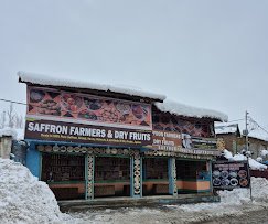 Saffron Farmers and Dry Fruits - photo 2 - Dry Fruits and Saffron Stores in Srinagar