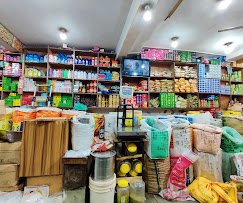 Haji Ghulam Rasool Bhat  &  Sons - photo 3 - Dry Fruits and Saffron Stores in Srinagar