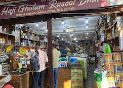 Haji Ghulam Rasool Bhat  &  Sons - photo 5 - Dry Fruits and Saffron Stores in Srinagar