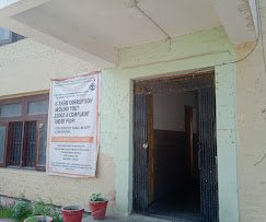 District Industries Centre - photo 3 - Government and Public Services in Srinagar