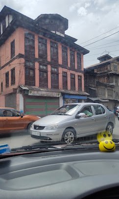 Divisional Commissioner - photo 4 - Government and Public Services in Srinagar