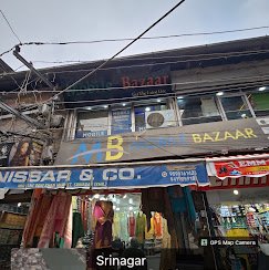 Mobile Bazaar - photo 5 - Electronics and Mobile Shops in Srinagar