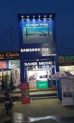 Sahib Music The Mobile Store - photo 3 - Electronics and Mobile Shops in Srinagar