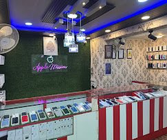 Apple Mission - photo 4 - Electronics and Mobile Shops in Srinagar