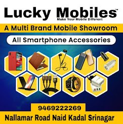 Lucky Mobiles - photo 2 - Electronics and Mobile Shops in Srinagar