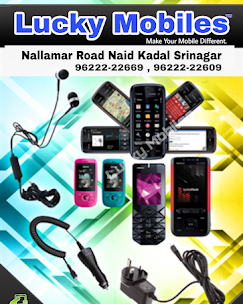 Lucky Mobiles - photo 4 - Electronics and Mobile Shops in Srinagar