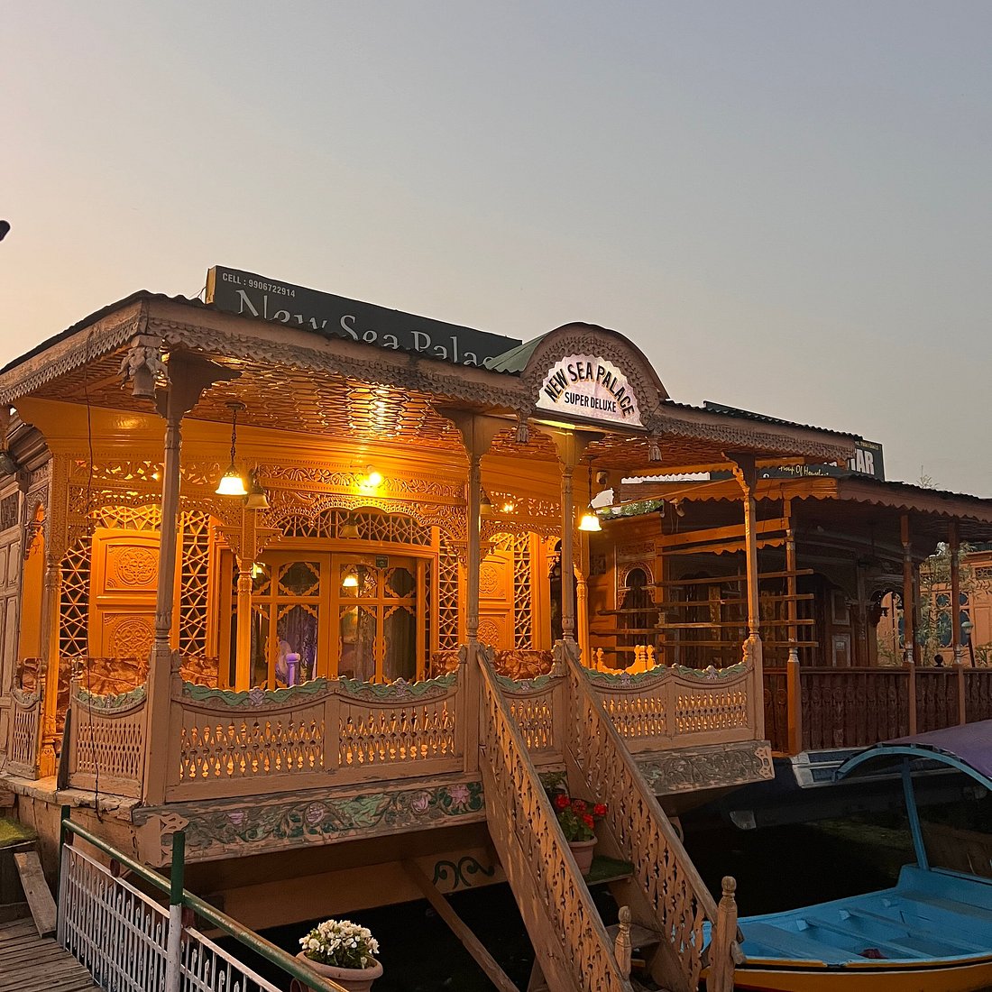 Photo 1 of New Sea Palace Houseboats