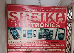 Sheikh Electronics - photo 4 - Electronics and Mobile Shops in Srinagar