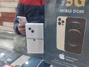 New 5G Mobile Store - photo 2 - Electronics and Mobile Shops in Srinagar