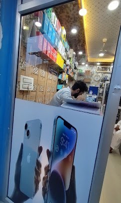 8x Mobile Store - photo 2 - Electronics and Mobile Shops in Srinagar