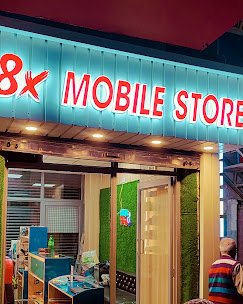 8x Mobile Store - photo 4 - Electronics and Mobile Shops in Srinagar