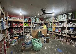 Gulshan Traders - photo 2 - Hardware and Building Materials in Srinagar