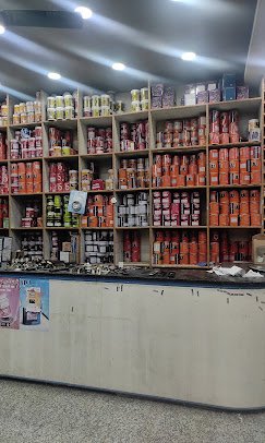 Gulshan Traders - photo 3 - Hardware and Building Materials in Srinagar