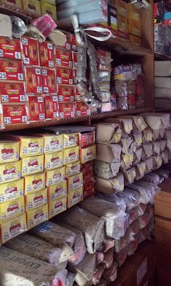 Amin Hardware Store - photo 2 - Hardware and Building Materials in Srinagar