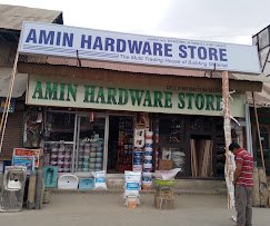Amin Hardware Store - photo 4 - Hardware and Building Materials in Srinagar