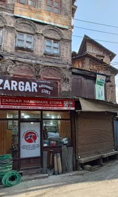 Zargar Hardware Store - photo 4 - Hardware and Building Materials in Srinagar