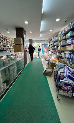 Central Drug House- pharmacy - photo 2 - Pharmacies and Medical Stores in Srinagar