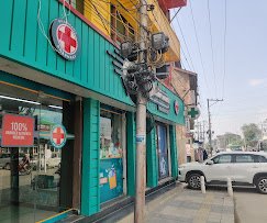 Central Drug House- pharmacy - photo 3 - Pharmacies and Medical Stores in Srinagar