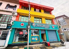 Central Drug House- pharmacy - photo 4 - Pharmacies and Medical Stores in Srinagar