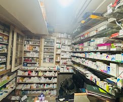 𝗣𝗿𝗶𝗻𝗰𝗲 𝗠𝗲𝗱𝗶𝗰𝗮𝗹 𝗛𝗮𝗹𝗹 - photo 3 - Pharmacies and Medical Stores in Srinagar