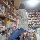 Kashmir Medical Store - photo 4 - Pharmacies and Medical Stores in Srinagar