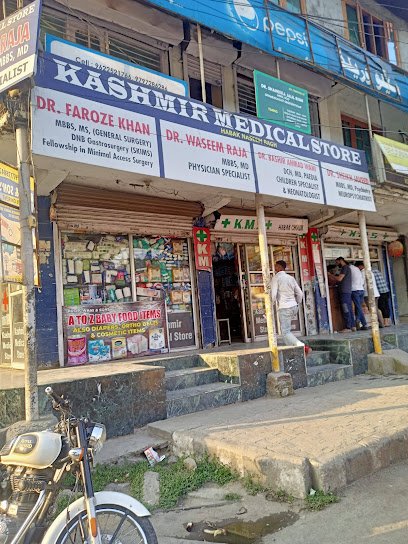 Kashmir Medical Store - photo 5 - Pharmacies and Medical Stores in Srinagar
