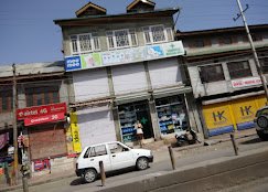 Tawheed Medical Store - photo 2 - Pharmacies and Medical Stores in Srinagar