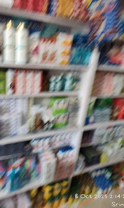 Tawheed Medical Store - photo 3 - Pharmacies and Medical Stores in Srinagar