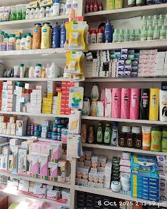 Tawheed Medical Store - photo 4 - Pharmacies and Medical Stores in Srinagar