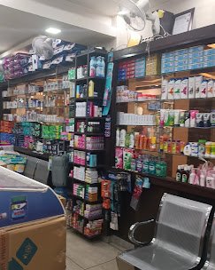 City Care Chemists And Druggist - photo 4 - Pharmacies and Medical Stores in Srinagar