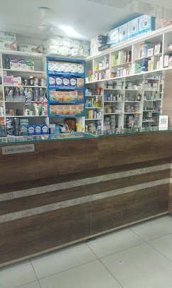 National Drug Store And Colletion Centre - photo 2 - Pharmacies and Medical Stores in Srinagar