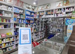 National Drug Store And Colletion Centre - photo 3 - Pharmacies and Medical Stores in Srinagar