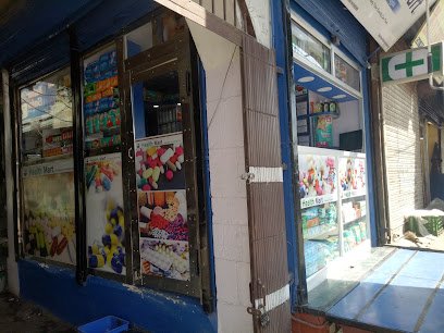 Health Mart Pharmacy - photo 3 - Pharmacies and Medical Stores in Srinagar
