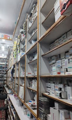 Millenium Drug Store - photo 4 - Pharmacies and Medical Stores in Srinagar