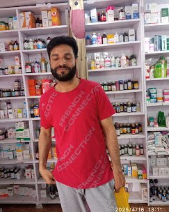 Family Medicate - photo 4 - Pharmacies and Medical Stores in Srinagar
