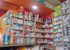 Family Medicate - photo 5 - Pharmacies and Medical Stores in Srinagar