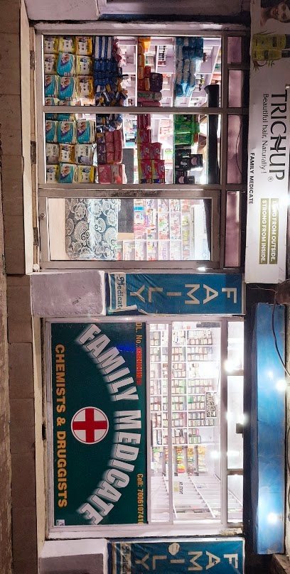 Family Medicate - photo 6 - Pharmacies and Medical Stores in Srinagar
