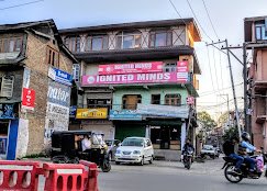 Ignited Minds - photo 4 - Schools and Coaching Centers in Srinagar