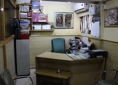 Bright Career Institute - photo 2 - Schools and Coaching Centers in Srinagar